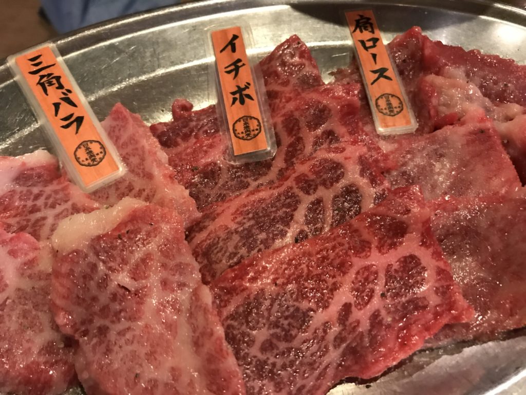 焼肉